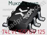 Микросхема 74LVC1G57GV.125 фотография 3.