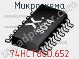 Микросхема 74HCT86D.652 фотография 2.