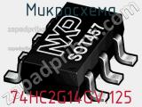 Микросхема 74HC2G14GV.125 фотография 2.