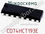 Микросхема CD74HCT193E фотография 2.