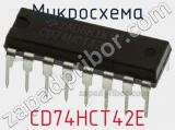 Микросхема CD74HCT42E фотография 2.