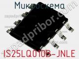 Микросхема IS25LQ010B-JNLE фотография 2.