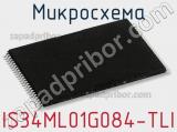 Микросхема IS34ML01G084-TLI