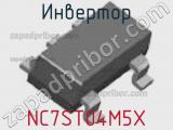 Инвертор NC7ST04M5X фотография 2.