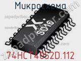 Микросхема 74HCT4052D.112 фотография 2.