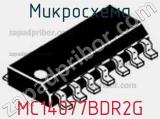 Микросхема MC14077BDR2G 