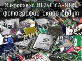 Микросхема BL24C16A-NTRC 