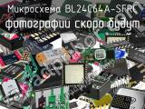 Микросхема BL24C64A-SFRC 