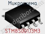 Микросхема STM8S001J3M3