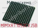 Микросхема MIMXRT1052CVJ5B 