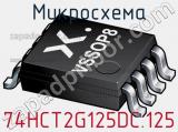 Микросхема 74HCT2G125DC.125 фотография 2.