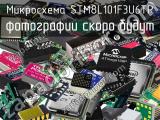 Микросхема STM8L101F3U6TR 