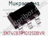 Микросхема SN74CB3T1G125DBVR фотография 2.