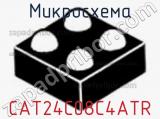 Микросхема CAT24C08C4ATR фотография 2.