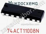 Микросхема 74ACT11008N