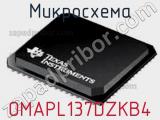 Микросхема OMAPL137DZKB4