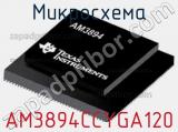 AM3894CCYGA120