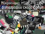 Микросхема M50957-233SP 