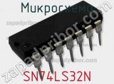 Микросхема SN74LS32N фотография 2.