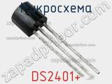 Микросхема DS2401+ фотография 2.