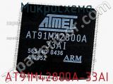 Микросхема AT91M42800A-33AI фотография 2.