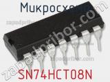 Микросхема SN74HCT08N фотография 2.