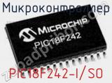 Микроконтроллер PIC18F242-I/SO фотография 2.
