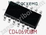 Микросхема CD4069UBM фотография 2.