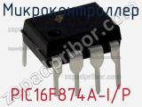 Микроконтроллер PIC16F874A-I/P фотография 3.