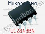 Микросхема UC2843BN фотография 2.