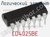 Логический элемент CD4025BE фотография 2.