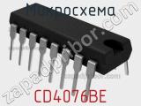 Микросхема CD4076BE 