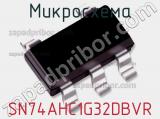 Микросхема SN74AHC1G32DBVR фотография 2.