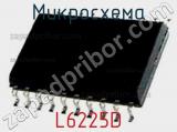 Микросхема L6225D фотография 2.