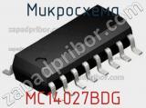 Микросхема MC14027BDG 