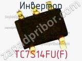 Инвертор TC7S14FU(F) 