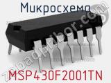 Микросхема MSP430F2001TN 