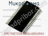 Микросхема XMC1100T038X0064ABXUMA1 фотография 2.