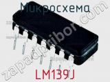 Микросхема LM139J