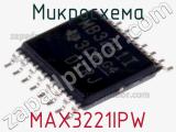 Микросхема MAX3221IPW 