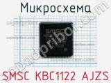Микросхема SMSC KBC1122 AJZS 