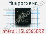 Микросхема Intersil ISL6566CRZ