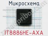 Микросхема IT8886HE-AXA