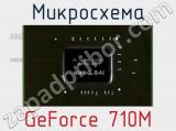 Микросхема GeForce 710M 