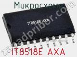 Микросхема IT8518E AXA