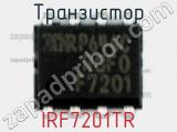 Транзистор IRF7201TR 