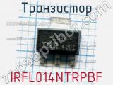 Транзистор IRFL014NTRPBF 