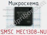 Микросхема SMSC MEC1308-NU 