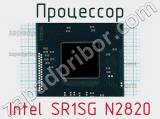Процессор Intel SR1SG N2820 