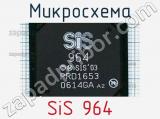 Микросхема SiS 964 